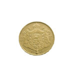 Belgium 20 Francs 1914 (A-version) Albert I