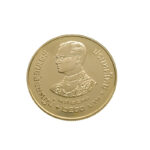 Thailand 2500 Baht 1987 Rama IX - WWF