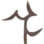 Currency / Knife - Metal - Ngbaka - Congo
