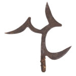 Currency / Knife - Metal - Ngbaka - Congo