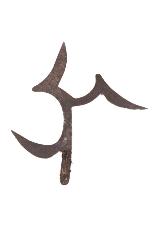 Currency / Knife - Metal - Ngbaka - Congo