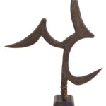 Currency / Knife - Metal - Ngbaka - Congo