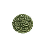 Indonesia, Acheh Kupang 1537-1571 Sultan Ala`ad-Din - Din bin Ali - 1/4 Mas