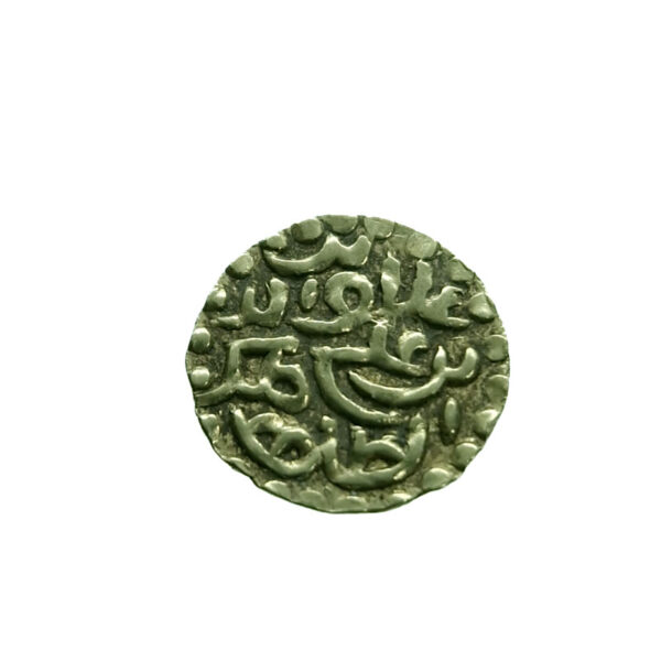 Indonesia, Acheh Kupang 1537-1571 Sultan Ala`ad-Din - Din bin Ali - 1/4 Mas