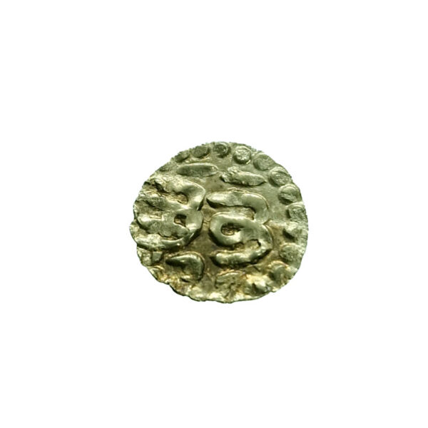 Indonesia, Acheh AU Kupang 1589-1604 Sultan Ala`ad Din ibn Firman Shah - 1/4 Mas