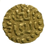 Indonesia, Acheh AV Kupang 1571-1579 Sultan Hussain alias `Ali bin `Ala al-Din - 1/4 Mas