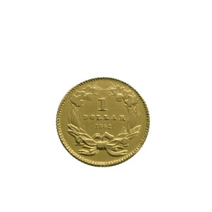 USA 1 Dollar 1862 Large Indian Head