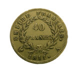 France 40 Francs 1811-A Napoleon