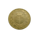 Italy 20 Lire 1885 Umberto I
