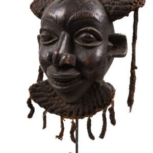 Helmet mask - Wood - Bamoun - Grassland of Cameroun