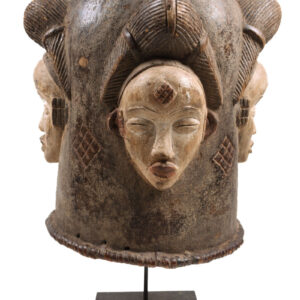 Helmet mask - Wood - Punu - Gabon