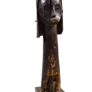 Reliquary Byeri Head - Wood - Fang - Gabon