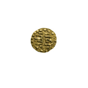 Indonesia, Acheh AV Kupang 1571-1579 Sultan Hussain alias `Ali bin `Ala al-Din - 1/4 Mas