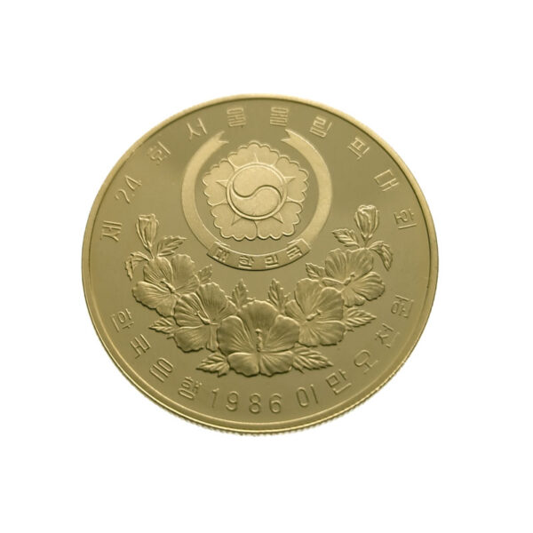 South-Korea 25000 Won 1988 Folk Dancing