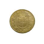 Italy 20 Lire 1888 Umberto I