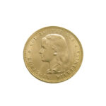 Nederland 10 Gulden 1897 Parels los - Wilhelmina