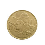 Iraq 5 Dinars AH1390 (1971) Iraqi Army