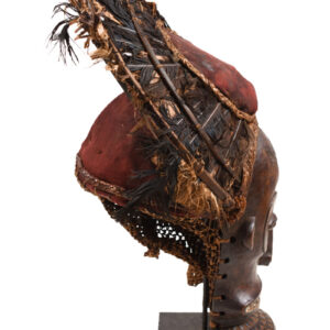 Chihongo Mask - Raphia, Wood - Chokwe - DR Congo