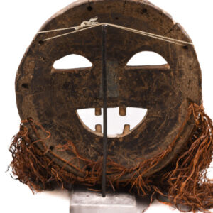 Ndaaka Mask - Wood, Raphia - Ituri- DR Congo