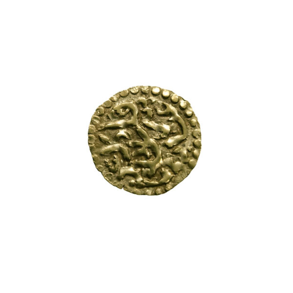 Indonesia, Acheh AU Kupang 1678-1688 Sultanah Iniyat Shah - 1/4 Mas