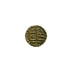 Indonesia, Sumudra Pasai AU Kupang 1297-1326 Sultan Muhammad of Sumudra Pasai