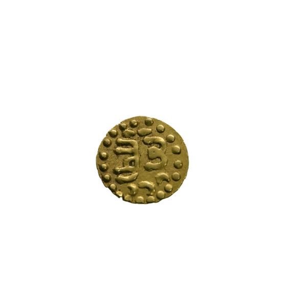 Indonesia, Sumudra Pasai AU Kupang 1360 - 1365 Sultan Ahmad II of Sumudra-Pasai at Meduga - 1/4 Mas