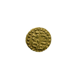 Indonesia, Sumudra Pasai AU Kupang 1360 - 1365 Sultan Ahmad II of Sumudra-Pasai at Meduga - 1/4 Mas