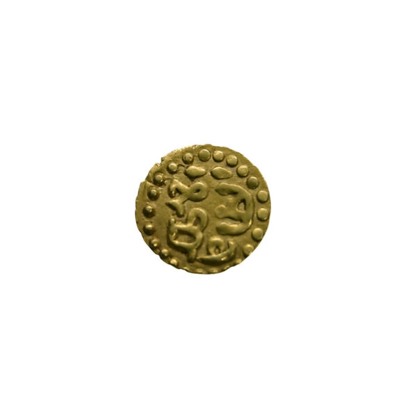 Indonesia, Sumudra Pasai AU Kupang 1360 - 1365 Sultan Ahmad II of Sumudra-Pasai at Meduga - 1/4 Mas