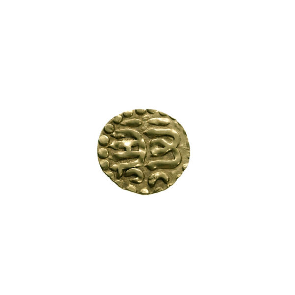 Indonesia, Acheh AU Kupang 1537-1571 Sultan Alauddin Ri'ayat Syah al-Kahar - 1/4 Mas