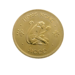 Hong Kong 1000 Dollars 1980 Monkey - Elizabeth II