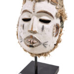 Mask - Wood - Idoma - Nigeria - Schädler certificate