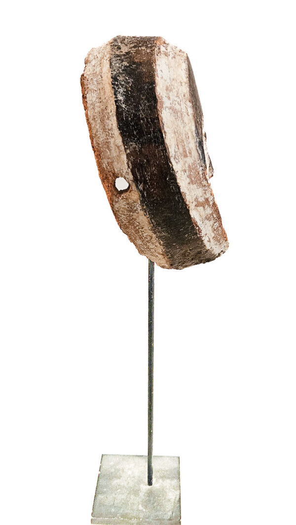 Mask - Wood - Kwele - Gabon
