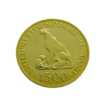 Tanzania 1500 Shilingi 1974 Conservation
