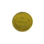 Australia Sovereign 1860 Victoria