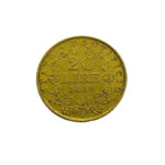 Papal States 20 Lire 1869 Pio IX - Vatican