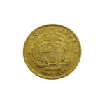 South-Africa 1/2 Pond 1896 Johannes Paulus Kruger