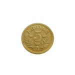 Sweden 5 Kronor 1882 Oscar II