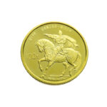 China 100 Yuan 1986 Liu Bang