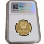 CHINA 100 Yuan 1988 Gymnastics - Gold NGC PF 68 ULTRA CAMEO