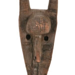 Hyena mask - Wood - Bambara - Mali