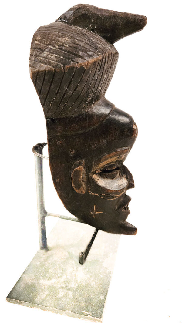 Mask - Wood - Chokwe - Congo DRC
