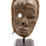 Mask - Wood - Dan - Ivory Coast