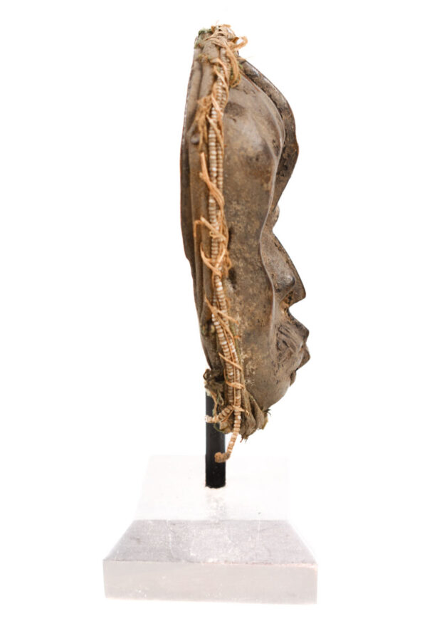 Mask - Wood - Dan - Ivory Coast