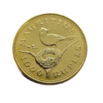 Mauritius 1000 Rupees 1975 Flycatcher - Elizabeth II