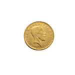 Sweden 5 Kronor 1920 Gustaf V