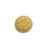 Sweden 5 Kronor 1920 Gustaf V
