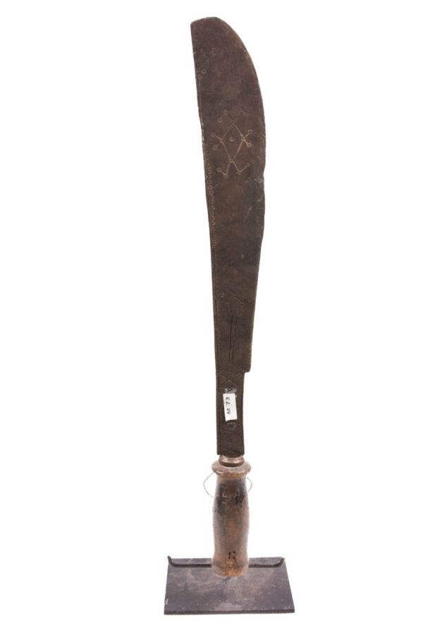 Sword - Asante - Metal, Wood - Ghana
