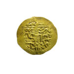 Ottoman Empire AV Sultani AH982-1003 / AD1574-1595 Misr (Egypt) - Murad III