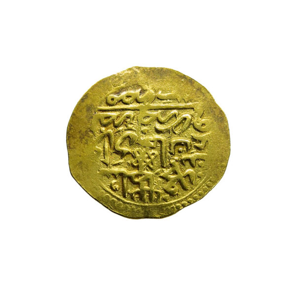Ottoman Empire AV Sultani AH982-1003 / AD1574-1595 Misr (Egypt) - Murad III