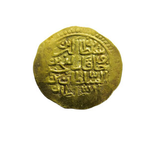 Ottoman Empire AV Sultani AH982-1003 / AD1574-1595 Misr (Egypt) - Murad III